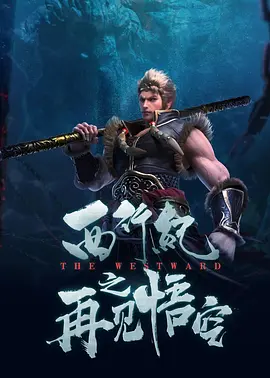 亚洲好看视频