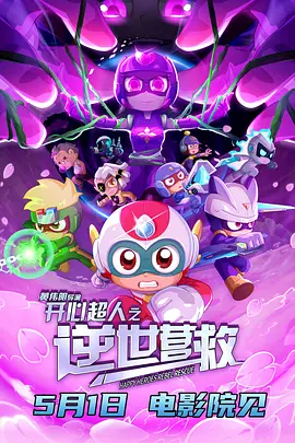 久久婷婷国产一区二区三区