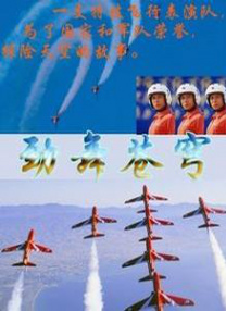 久久婷婷国产一区二区三区